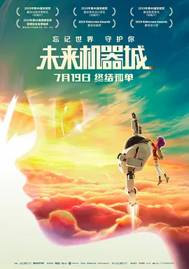 日本免费v片一二三区